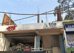 Showroom Exterior